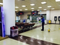 울산공항 메르스 확산 방지 총력