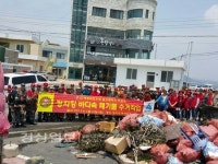 [함께 만드는 복지도시 울산]호국보훈단체 재능기부로 나라사랑