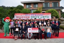 언양불고기 특구 업소 11곳, 착한가게로 따뜻함 더해