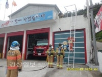 울산 동부소방서, 상반기 소방전술훈련평가 실시