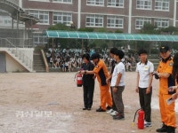 울산 남부소방서 옥동119안전센터, 합동소방훈련 실시
