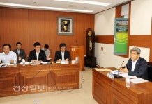 문병원 울산시의원, 중구 소재 평산초등학교 인근 약사더샵 아파트 신축공사에 따른 학교피해 대책 마련 간담회 개최