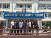 울산시 동구 서부초등학교, 기증받은 시계탑 교체·설치 후 기증식 가져