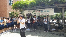 울산시 북구 이화중학교, 이화드림오케스트라 등이 주최하는 소규모 음악회 열어