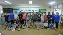울산 북구 농소3동주민자치회, 찾아가는 학교폭력 예방교육 실시