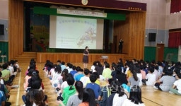 울산 남구 옥서초등학교, 학부모를 대상으로 학부모 교육 실시