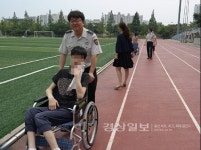 중부서 장애인 주간보호시설 자원봉사활동