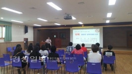 울산 강동중학교, 흡연예방 및 금연교육 진행