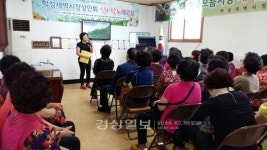 울산 중구 학성새벽시장 상인회, 신바람 노래교실 열어