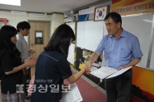울산시 울주군 두광중학교, 모범학생 3명에게 향나무사도장학금 60만원 지급