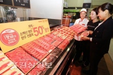 한우값 고공행진에 마트들 앞다퉈 할인행사