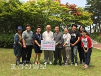 울산해양박물관과 울산환경미술협회, 울산양로원 방문