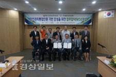 울산 한우, 믿고 드세요