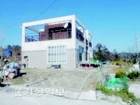 [돈되는 경매물건]울산시 울주군 서생면 신암리 707 15(주택)