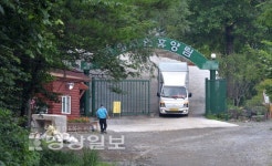 울산 울주군 간월자연휴양림 편법운영 도 넘었다