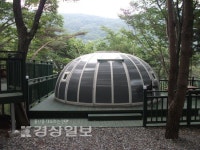울산 울주군 간월자연휴양림 편법운영 도 넘었다