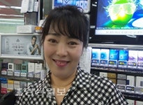 [울산미소 365]평범한 삶에서 행복을...