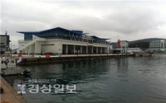 멸치축제의 고장 기장 대변항, 30일 현대식 수산물위판장 준공