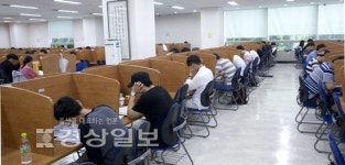 특강·토익·도서관…방학이 더 바쁜 대학생들