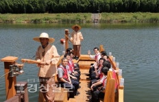 울산 남구청, 태화강 나룻배 남산호 시범운항 실시