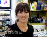 [울산미소 365]사랑하는 딸 희정·희란아....