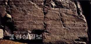 [7천년의 메시지- 다시 읽는 반구대암각화]돌에 새긴 원시 선사와 역사시대 잇는 종교적 상징
