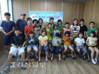 울산시 중구 반구2동 새마을문고회, 식물심기 체험교실 가져