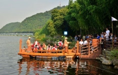 아련한 추억 싣고 태화강 나룻배 떴다