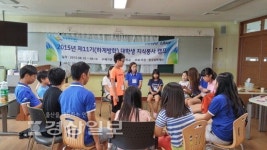 울산시 울주군 언양초등학교, KOSAF 지식캠프 진행
