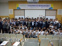 현장실무형 기술인력 양성 위해 퇴직 기술자 나서