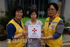 방어동 장수보리밥뷔페, 나눔실천 명패달기 507호점 등록