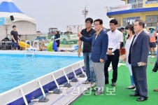 신장열 울주군수, 서생면 진하해수욕장 야외물놀이장 점검