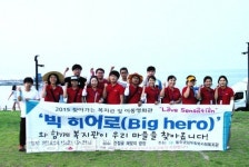 울주군시설관리공단 남부종합사회복지관, 2015 찾아가는 복지관 및 이동영화관 행사 가져