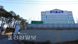 오는 21일 국토부 현장신문고 (주)무학 울산공장서 열려