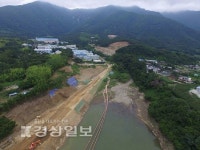 울산~밀양 고속도로 공사, 가천리 유물출토현장 원형 보존해야