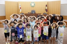 울산시 북구 마을공동체학교에 참여하는 초등학생과 주민들, 울산 북구의회 방문