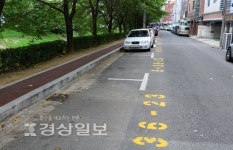 울산 남구 이면도로 정비의 FM 구간 만든다