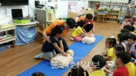 울산 남부소방서, 삼산동 파랑새유치원에서 심폐소생술 교육 실시