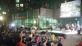 울산시 북구 신천엠코타운 가온누리작은도서관, 한여름 밤의 돗자리 콘서트 개최