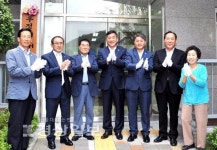 울산시 중구 태화동 우정혁신LH2단지 경로당 개소식 가져
