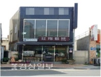 [눈에 띄는 중개물건]울산시 울주군 언양읍 상가 매매