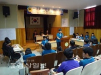 울산시 남구 야음중학교, 학교폭력예방 및 준법의식 강화를 위한 자치법정 멘토링 개최