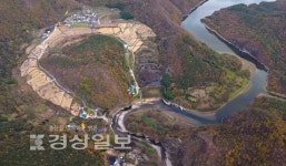 [7천년의 메시지-다시 읽는 반구대암각화]가변형 물막이 실패 이후의 대책도 미리 준비해야