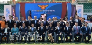 제17회 의용소방대 한마음 기술경연대회, 지난 11일 문수국제양궁장에서 열려
