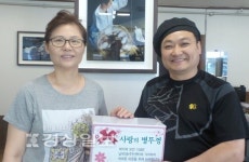 [햇살]500원 병뚜껑 기부 6년째 실천한 사장님