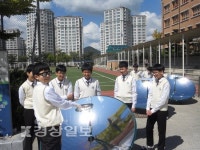 울산시 북구 매곡중학교, 태양열조리기를 활용한 체험프로그램 운영