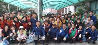 울산 동구 전하2동주민센터, 추석맞이 환경정비 및 가을꽃 식재행사 가져