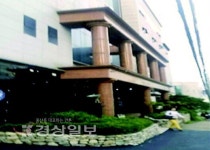 [눈에 띄는 중개물건]울산시 남구 무거동 827-10 사우나 매매