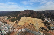 울산 북구청의 무룡산 과학공원 조성 3년째 표류