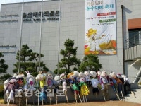 박물관서 만나는 우리의 전통문화